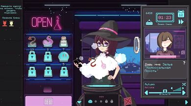 PartTimeWitch porn game 2
