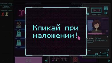 PartTimeWitch porn game 2