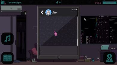PartTimeWitch porn game 2