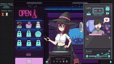 PartTimeWitch porn game 2