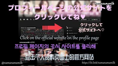 オイルでヌルヌルのおちんぽをナマ挿入。雑魚まんが騎乗位で激しく腰振り、連続イキしまくり絶頂
