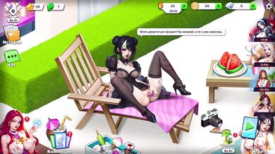 Punished all the whores in Horny Villa