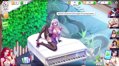 Punished all the whores in Horny Villa