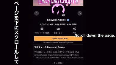 淫らな和服ドS痴女がM男彼氏の勃起デカチンをハイヒールで踏みながら足コキ！焦らしながら優しく亀頭責めしたら射精寸前で悶絶　花魁　射精管理　調教　美脚　M男　個人撮影　日本人　素人　えむゆみ　カップル