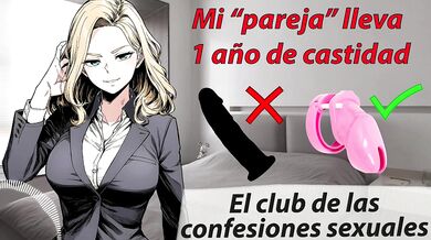 Mi pareja lleva años en castidad. Usamos dildo, su polla ya no hace falta. Relato erótico.