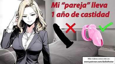 Mi pareja lleva años en castidad. Usamos dildo, su polla ya no hace falta. Relato erótico.