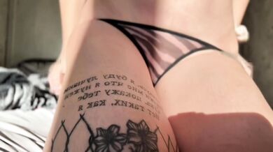I took off my panties and masturbated my wet pussy