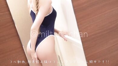 ｡:*:わたしの全部みせちゃいます:*｡スク水中出し潮吹き生ハメぱいぱんごっくん