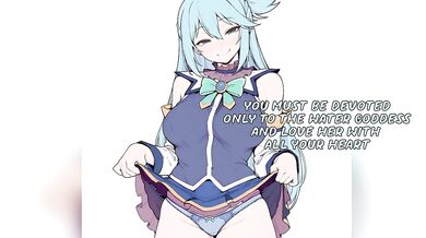 You want to worship the water goddess Aqua (foot fetish)