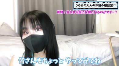 言われる前に脱いで全裸になるのがマナー！？【CFNM】