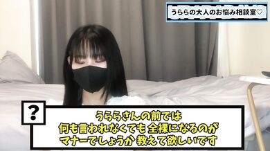 言われる前に脱いで全裸になるのがマナー！？【CFNM】