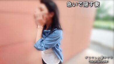 hitodumalife dips in steamy wife exploration