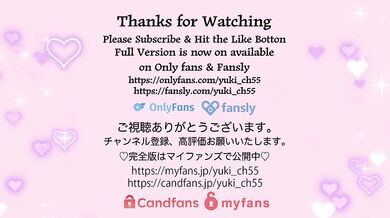 Unrelenting friction tears between ass and cock", "yuki_ch55's raw power fuels endless prostate pain