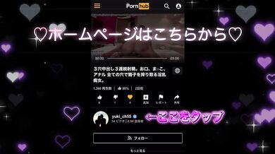 Cum twice - Blowjob, Handjob and Deep anal sex