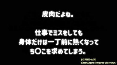 【ガチ神回】※削除覚悟※ 職場の駐車場で緊急事態…！ セフレの職場でバレかけ寸前の車内フェラパニック！ 「お願い、早く出して…誰か来ちゃう…っ！！！」