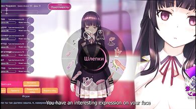 The university's number one beauty is actually a bitch in heat who fucks in the aisle during classes, wanting to be seen. [eng sub