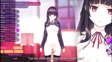 The university's number one beauty is actually a bitch in heat who fucks in the aisle during classes, wanting to be seen. [eng sub