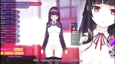 The university's number one beauty is actually a bitch in heat who fucks in the aisle during classes, wanting to be seen. [eng sub