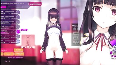 The university's number one beauty is actually a bitch in heat who fucks in the aisle during classes, wanting to be seen. [eng sub