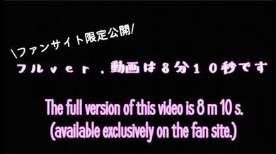 [Personal shooting] A Japanese idol in a pink uniform serves in bed at home