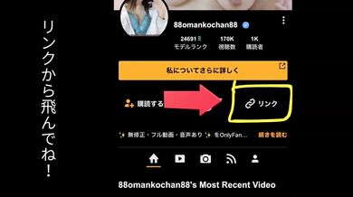12. [Japanese anal masturbation] A busty beauty who is not satisfied with just the and is panting by inserting a dick