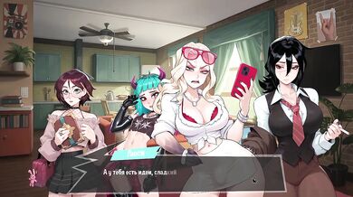 Femboy Futa House Part 2 прохождение на русском