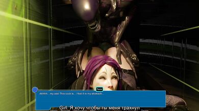 The "alien" penetrates her virgin holes again and now he decided to have fun with her ass. 3D Animation