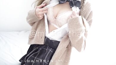 《素人ＪＫ》144cm／Fカップの神スタイルの新人TikTkerとナマ中出しsex#5272836（4月前半-ハメ撮り）