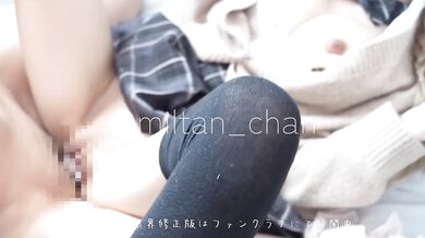 《素人ＪＫ》144cm／Fカップの神スタイルの新人TikTkerとナマ中出しsex#5272836（4月前半-ハメ撮り）