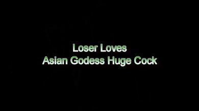 POV femdom Loser Loves asian goddess huge cock!