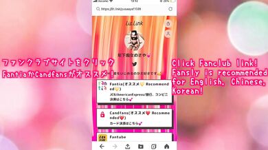 メスイキ19回！超快楽アナル責め 메스이키 19회! 초쾌감 애널 책임 Japanese/hentai/Pegging/Strap-on/Anal/Edging/Femdom/msub/bdsm