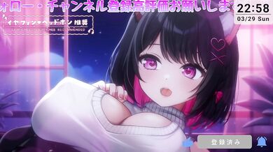 Relax& Tingles Ear Licking ASMR｜No Whisper, Only Wet Lick Sounds (10min)［Vtuber｜Lewdtuber］