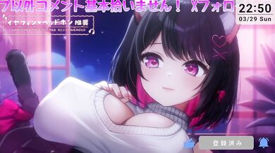 Relax& Tingles Ear Licking ASMR｜No Whisper, Only Wet Lick Sounds (10min)［Vtuber｜Lewdtuber］
