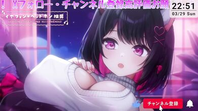 Relax& Tingles Ear Licking ASMR｜No Whisper, Only Wet Lick Sounds (10min)［Vtuber｜Lewdtuber］