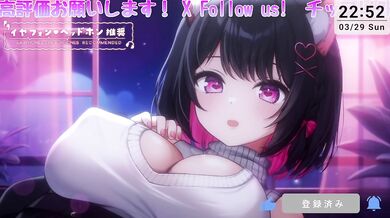 Relax& Tingles Ear Licking ASMR｜No Whisper, Only Wet Lick Sounds (10min)［Vtuber｜Lewdtuber］