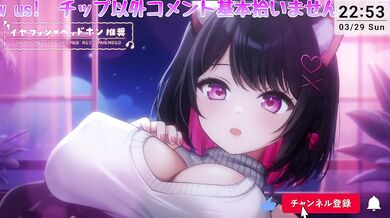 Relax& Tingles Ear Licking ASMR｜No Whisper, Only Wet Lick Sounds (10min)［Vtuber｜Lewdtuber］