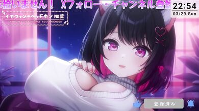 Relax& Tingles Ear Licking ASMR｜No Whisper, Only Wet Lick Sounds (10min)［Vtuber｜Lewdtuber］