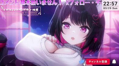Relax& Tingles Ear Licking ASMR｜No Whisper, Only Wet Lick Sounds (10min)［Vtuber｜Lewdtuber］