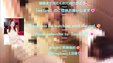 デカ尻彼女を電マでクリ責め調教　感じすぎて電マがマン汁でビッチョビチョ