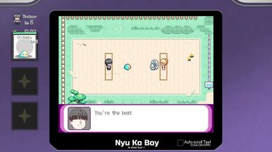 [H-game] Yarimono XXX cutscene Pt.1