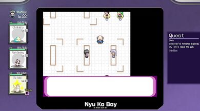 [H-game] Yarimono XXX cutscene Pt.1