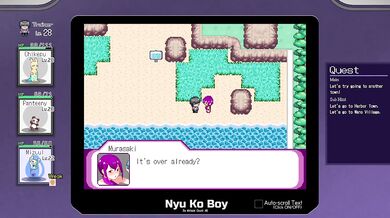 [H-game] Yarimono XXX scene Pt.2
