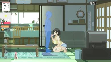 Summer ~Life in the Countryside~ blowjob from a Step Niece