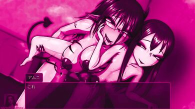 Succubus having Fun