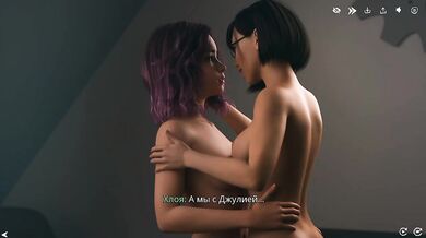 Game: FreshWomen, Episode 11 - Sex with two girlfriends at once, a great night (russian voice)