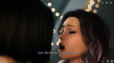 Game: FreshWomen, Episode 11 - Sex with two girlfriends at once, a great night (russian voice)