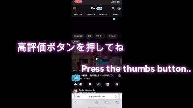 窓を開けてのエッチに開放感誰かにに見られてると思うと興奮しちゃうたくさんいっちゃう