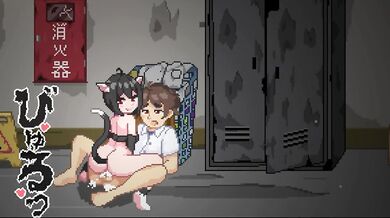 No-Escape Apartment Furry cat girl