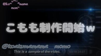 オナドールを使って３Pごっこする人妻