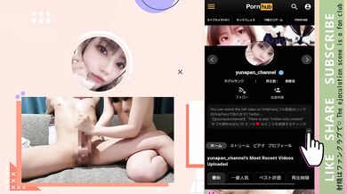 【搾精病棟】はーい、今日もシコシコの時間ですよー。/個人撮影/裏垢/hentai/M男/S女【ゆなぱんは手コキ好き】